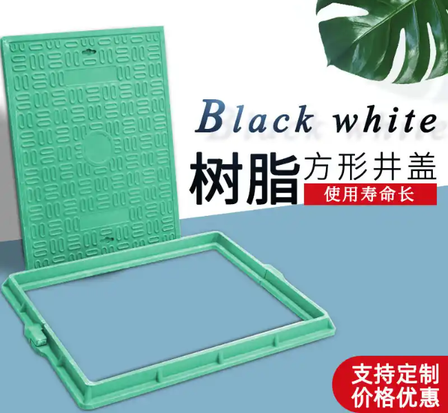 桓仁树脂复合电力方井展示
